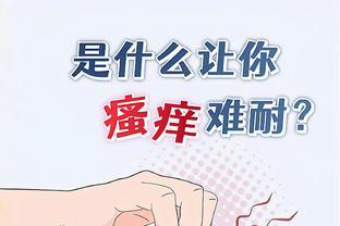 江南体育app官网入口网址